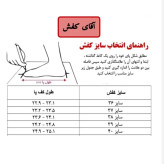 کتونی دخترانه و زنانه پسرونه آدیداس سه خط فوق العاده با کیفیت و جذاب